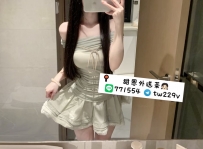 果汁 165.E.20.48kg  #台南推薦