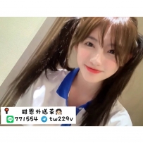 #台南  #高雄    咩咩 157-20歲-C奶-42kg