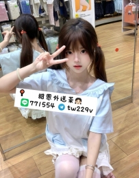 南一 155.D.19.45kg #台南推薦