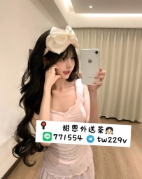 棠芯 155.D.20.48kg  #台南推薦