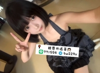 #台中推薦  小詩 155.B.44.20歲