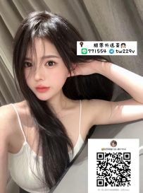 #台南  #高雄    小蠻  165cmD奶21歲