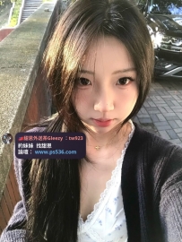 資訊：智美 158.44.C.21  區域：#彰化推薦