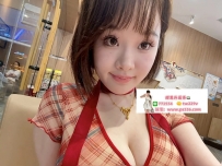 #台中 #豐原 #大里  潔兒 155 E 50kg 24歲