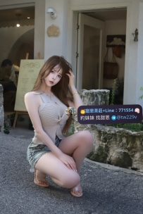 #台南  #高雄    悠米 163cmE/49/26