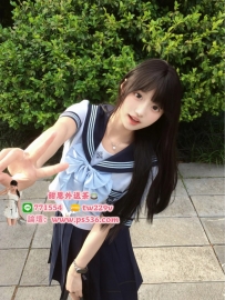 #雙北推薦   雲卷  160.C.19.45kg