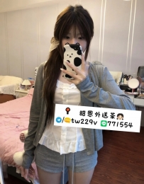 #彰化推薦  小小 156.C.20.44kg
