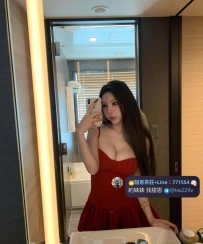 #台南  #高雄    雪兒  162  E奶  46kg  26歲