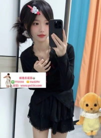 #台北 #新北 #林口龜山  詩涵 157cm 44kg Bcup  19歲