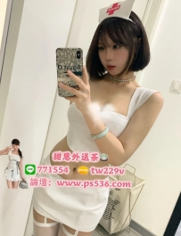 #台南 #永康   UU 162/43/22/C