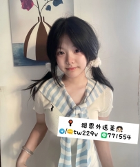資料：小彤 153.E.19.50kg  地區：#新竹推薦