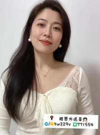 #雙北熟女    資料：桃子 160.D.34歲.50kg