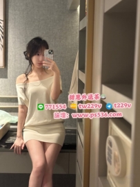 #台北 #新北 #林口龜山 桓若 164・46・C・23歲