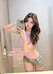 #南部推薦  佳琪：165/D/45/23歲