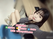#台中 #豐原 #大里 心恬 159cm・42kg・B+奶・20歲