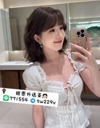 #台南  #高雄  悠悠 155.E.19.44kg