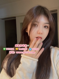 #台北 #新北 #林口龜山 奈醬 160.47.D.26歲