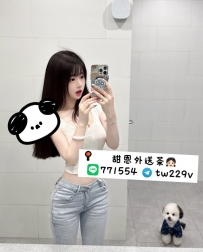小雅 158cm.E.22歲.47kg  #雙北推薦