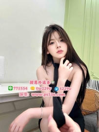 #台南 #永康 牛牛 160.D.46.23歲