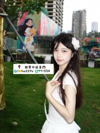 #台中 #彰化 #烏日    閔月  162cm 46kg C奶 23歲