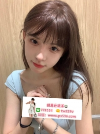 #台中 #豐原 #大里  黛玉 160.46.C+.22歲