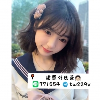 #台中 #彰化 #烏日    雨菲 158-19歲-C奶-42kg