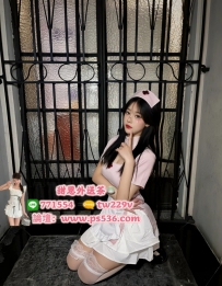 #高雄 #小港 #楠梓   桐桐 165/44/23/C