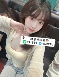 琳琳｜#雙北推薦
