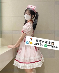 #台南推薦  皮皮 155.A.19.45kg