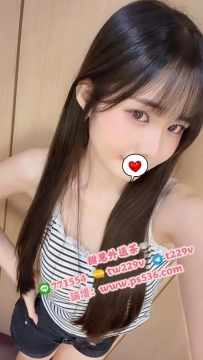 #新竹 #香山 小喬 163cm・47kg・23歲