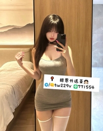 彰化推薦 <限時特價>    晴雯  163.E.24.48kg