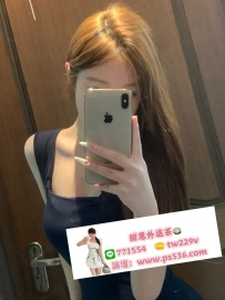 #高雄 #小港 #楠梓  寒冰 162.45.D.22歲