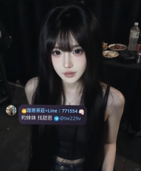 #台南  #高雄  米尼 158-24歲-C奶-47kg