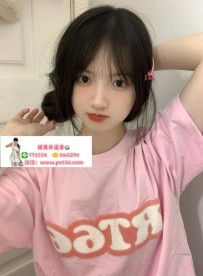 #新竹 #香山  迷路 152.42.C 18歲