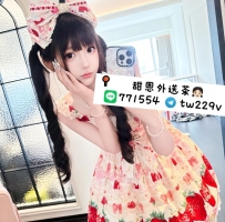 #雙北推薦  貓貓 155.18.b.43KG