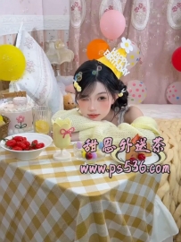 地區：#高雄推薦  資料：湘湘 162.C.20.44kg