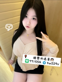 冰冰 160.F.20.57kg #高雄推薦