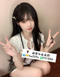 資料：伊伊 156.C.19.45kg  地區：#台中推薦