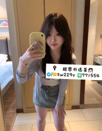 彰化推薦  冰冰 157.D.19.45kg
