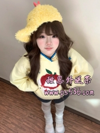 地區：#雙北推薦  資料：珍珍  158.C.19.42kg