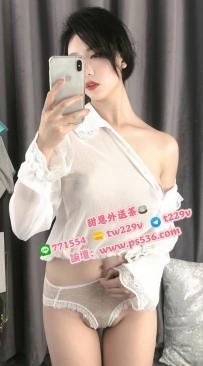 #台南 #永康 語珊 166cm-45kg-C奶-25歲