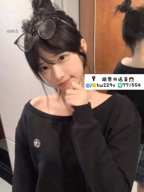 #台中 #彰化 #烏日    momo 155.B.42.20歲