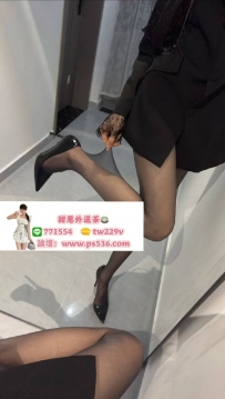 #台南 #永康可約 素素 163.D+.46kg.25歲