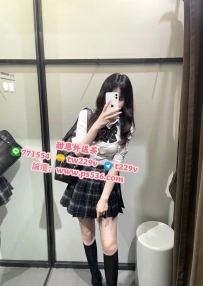 #新竹 #香山 沂安 162/C/46/23歲
