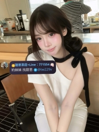 #台南  #高雄    芽芽 155.B+.43.19歲