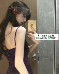 #台中 #彰化 #烏日    依琳 160.46.c.19