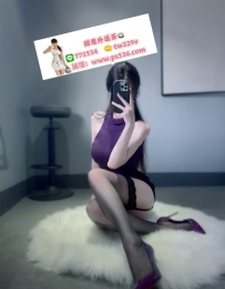 #新北 #台北 #林口龜山可約  蜜桃 168cm E 47 26歲