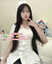 #高雄推薦   艾比.160.B+.46kg. 22歲