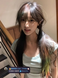 #台中 #彰化 #烏日     伊戀    160.B.44.20歲