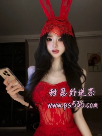 小恩 163.E.49.25歲  #高雄推薦